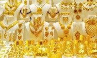 أسعار الذهب اليوم الأربعاء 17 أغسطس 2022 في السوق المصري