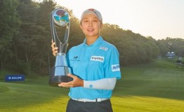 هيو جيو كيم تتوج بلقب الفردي وكانغ تظفر بكأس الفرق في سلسلة فرق أرامكو للجولف