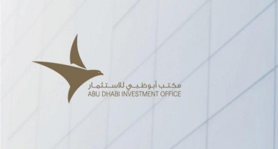 عاجل .. «أبوظبي للاستثمار» يستعد لافتتاح مكتب في تل أبيب