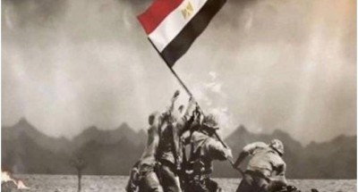 “مؤسسة بطرس غالي” : الجيش المصري ضرب أروع الأمثلة في حرب أكتوبر