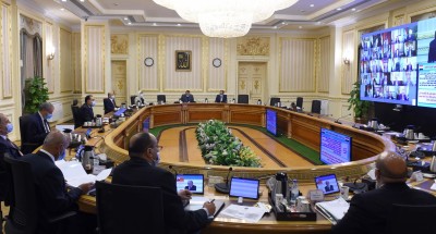 أخبار مصر | القرارات الصادرة اليوم عن مجلس الوزراء