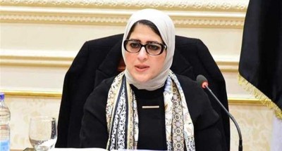 “وزيرة الصحة” تعلن بدء تصنيع لقاح فيروس كورونا في مصر خلال الشهور القادمة