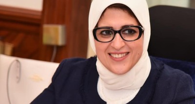 “وزيرة الصحة” تتجه إلى “الامارات” لبحث خطة توريد لقاح كورونا المستجد إلى مصر