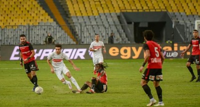الزمالك يودع كأس مصر بالهزيمة من الجيش بثلاثية