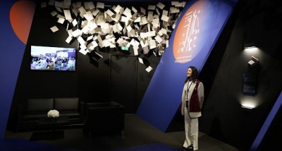 انطلاق “معرض الثقافة السعودية” في باريس بفعاليات متميزة