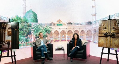 تدشين إصدار ين عن مكة المكرمة والمدينة المنورة بمعرض الثقافة السعودية في باريس