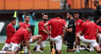 مواجهة نارية بين مصر وغانا فى كأس الأمم الإفريقية اليوم
