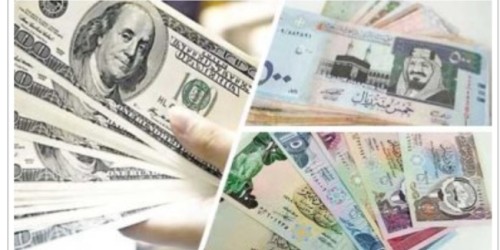 أسعار العملات المصرية والاجنبية اليوم الثلاثاء 23 اغسطس 2022