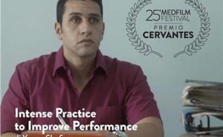 3 أفلام مصرية تتنافس على جائزة «سينما الغد» ب«القاهرة السينمائي»