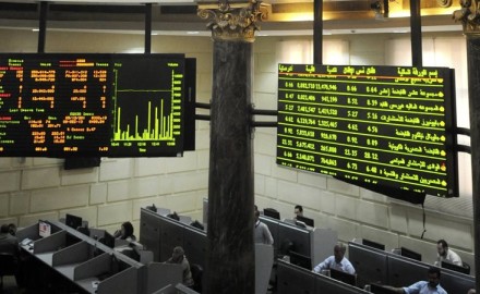البورصة المصرية تربح 52 مليار جنيه لدى إغلاق تعاملات اليوم