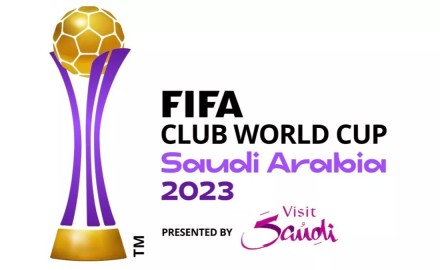 كأس العالم للأندية.. أجواء حماسية في جدة التاريخية