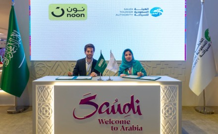 الهيئة السعودية للسياحة توقع مع “نون” مذكرة تفاهم لترويج الفعاليات السياحية بالمملكة