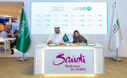 الهيئة السعودية للسياحة وشركة تروفي التجارية توقعان مذكرة تفاهم لتطوير التجارب السياحية