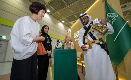 السعودية تدشّن جناحها بمعرض سيئول الدولي للكتاب كضيفَ شرف