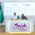 الهيئة السعودية للسياحة وشركة تروفي التجارية توقعان مذكرة تفاهم لتطوير التجارب السياحية