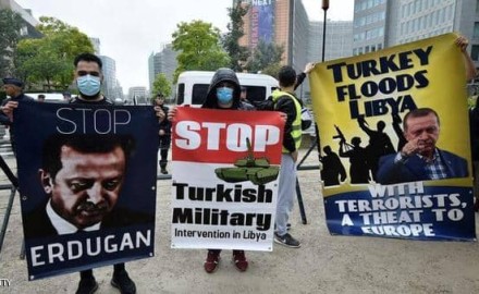 مظاهرة في بروكسل للتنديد بالتدخل التركي في ليبيا