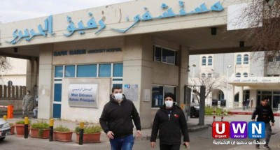 لبنان تسجل 32 إصابة جديدة بفيروس “كورونا”