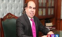 حزب الوفد يشيد بالقبض على الإرهابي محمود عزت