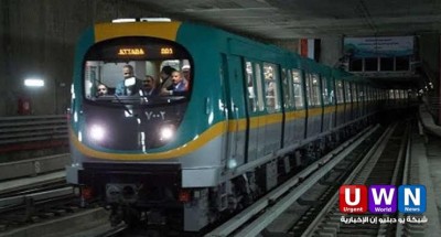كامل الوزير: زيادة أسعار تذاكر مترو الأنفاق بداية من الغد