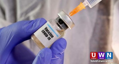 الصين تمنح أول براءة اختراع للقاح ضد «كورونا»