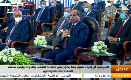 الرئيس يطلق اسم “شينزوا آبى” على ثالث مراحل مجمع ـ”المصرية اليابانية”