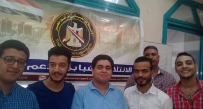 “الائتلاف الشبابي” لدعم مصر ينظم مؤتمر بحضور المؤسس بسوهاج