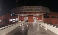 وضع اللمسات النهائية لمتحف كفر الشيخ تمهيدا لافتتاحه الوشيك