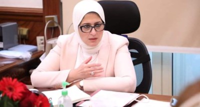 “وزيرة الصحة” تعقد اجتماعًا لمتابعة سير العمل بمبادرة رئيس الجمهورية لدعم صحة المرأة المصرية