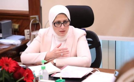 “وزيرة الصحة” تعقد اجتماعًا لمتابعة سير العمل بمبادرة رئيس الجمهورية لدعم صحة المرأة المصرية
