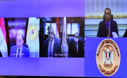 “رئيس الوزراء” يستعرض موقف المشروعات التنموية والخدمية بمحافظة بنى سويف