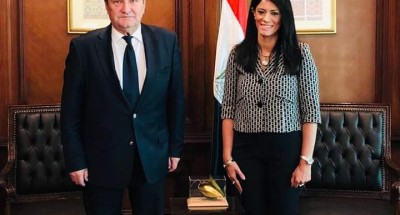 «المشاط» تلتقي سفير أوكرانيا بالقاهرة لبحث انعقاد اللجنة المصرية الأوكرانية المشتركة