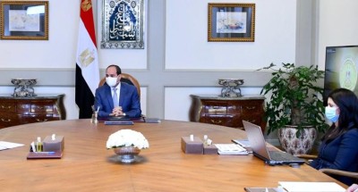 الرئيس يوجه بالتوسع في إقامة التجمعات التنموية في سيناء
