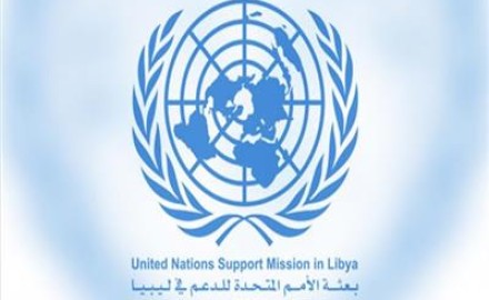 محادثات أمنية وعسكرية بمصر بتيسير من بعثة الأمم المتحدة للدعم في ليبيا