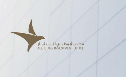 عاجل .. «أبوظبي للاستثمار» يستعد لافتتاح مكتب في تل أبيب