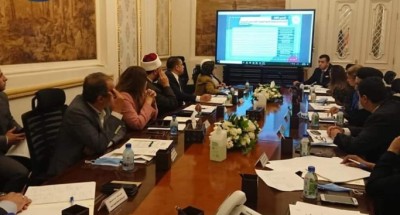 أخبار مصر | بدء الاجتماع الثالث بشأن بناء الشخصية المصرية