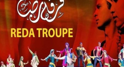 مسرح “مركز الهناجر” يستعد لإحياء أربعة حفلات لـ«فرقة رضا»