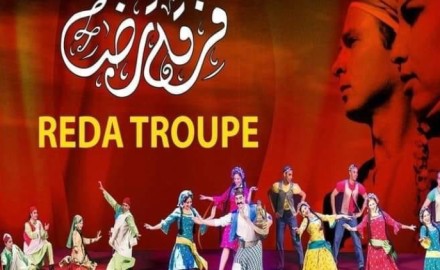 مسرح “مركز الهناجر” يستعد لإحياء أربعة حفلات لـ«فرقة رضا»
