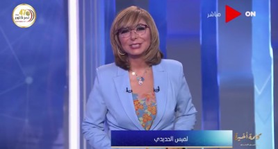 لميس الحديدي :”أنا راجعة للشاشات المصرية وكُلي شوق”