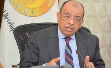 أخبار مصر | وزارة التنمية المحلية تستعد لبدء عام دراسي جديد