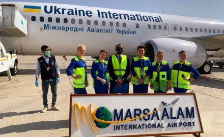وصول أولى رحلات الخطوط الجوية الاوكرانية الي مطار مرسي علم