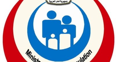 «وزيرة الصحة»: تقديم الخدمة الطبية لـ66 ألف مواطن بالمجان خلال النصف الأول من شهر أكتوبر الجاري