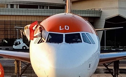 وصول أولى رحلات شركة إيزي جيت (Easy Jet) إلى مطار شرم الشيخ الدولي قادمة من المملكة المتحدة