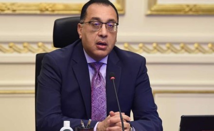 “رئيس الوزراء” يستعرض برنامج الإصلاحات الهيكلية ذات الأولوية للاقتصاد المصري