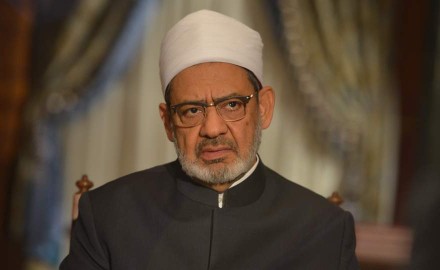 الإمام الأكبر يستنكر وصف المسلمين بالإرهابيين