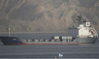 “صحيفة”: دراسة لأول مشروع بحري يربط بين إسرائيل والسعودية
