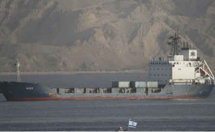 “صحيفة”: دراسة لأول مشروع بحري يربط بين إسرائيل والسعودية