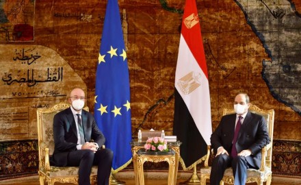 أخبار مصر | السيسي وميشيل يبحثان التوتر بين العالمين الإسلامي والأوروبي