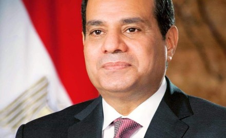 أخبار مصر | قرار جمهوري بتخصيص قطعتي أرض لصالح بنك الاستثمار القومى