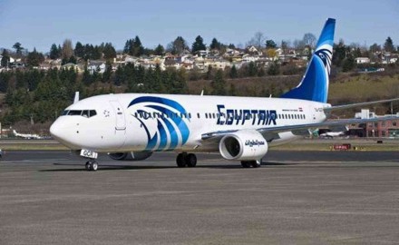 “مصر للطيران” تطرح أسعارا خاصة للسفر إلى” جزر المالديف” و”سيشل”