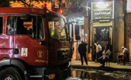 الحماية المدنية تسيطر على حريق بعقار سكنى في القاهرة